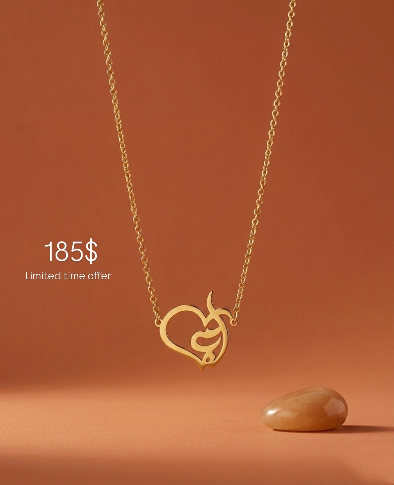 Necklace أمي
