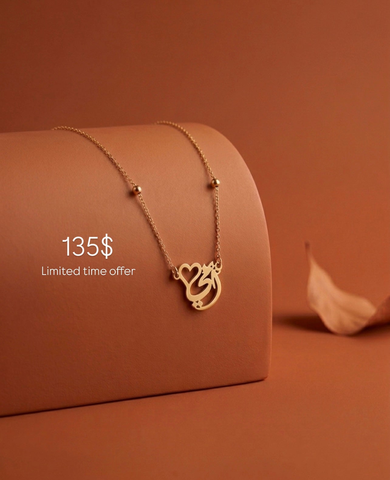 Necklace أمي with heart