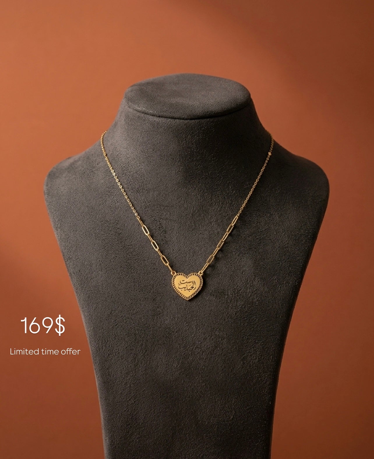 Necklace ست الحبايب